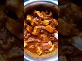 suhana kadhai paneer mix instant kadhai paneer🥵🔥😱 shorts ytshorts youtubeshorts shortsvideo