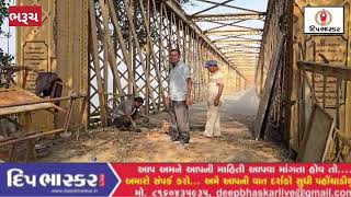 ઐતિહાસિક ધરોહર એવા ગોલ્ડન બ્રિજ ને તાળા મારવામાં આવ્યા કલેકટર શ્રી નો જાહેરનામાનો ભંગ કરાતા નિર્ણય.