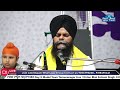 day 9 model town yamunanagar live kirtan bhai satnam singh ji koharka 29 dec 2024