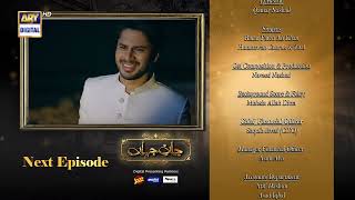 Jaan e Jahan Episode 40 | Teaser | Hamza Ali Abbasi | Ayeza Khan | ARY Digital