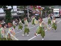 よさこい旋隊　龍連者゛（よさこい祭り2014）本番1日目・梅の辻