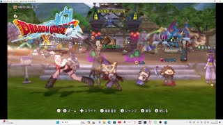 DQ10ストーリーネタバレあり　165キャラプレイ記  新制#440