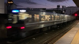 【夕方ラッシュ】夜の島本駅を高速で列車が次々と通過していく‼︎新快速、サンダーバード、はるか、スーパーはくと、他【速度付き】