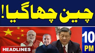 Samaa News Headlines 10PM | Indian Election 2024 | China Pakistan | 04 June 2024 |SAMAA TV