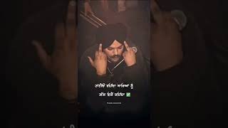 Love Me Or Hate Me || Sidhu Moosewala || Punjabi Whatsapp Status || Instagram || Reels