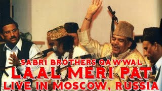 Laal Meri Pat - Sabri Brothers Qawwal - Live In Moscow, Russia
