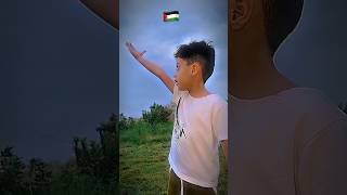 اهداء لشعب الفلسطيني 🇵🇸💔