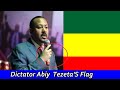 dictator abiy tezeta shows an amhara s flag on the mic 1 4 2019