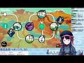 【リングフィットアドベンチャー】97日目！【詩木織葵葉 新人vtuber】