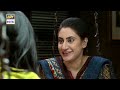 teri raza episode 01 ary digital drama