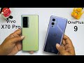 Vivo X70 Pro Vs OnePlus 9 Speed Test | Camera Test