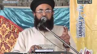 Mufti Dr. Mohammad Ashraf Asif Jalali  Madina Tu Ilam Aalam Chowk Gujranwala 21-5-2014
