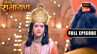 Kaal Ka Chakra | Shrimad Ramayan | Full Episode | 14 Feb 2025