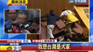 中天新聞》助修立院 許勝雄：下不為例 台無撕裂本錢