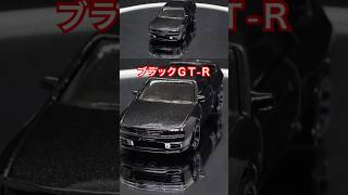 [HW] ホットウィール(Hot Wheels) ベーシックカー 日産 スカイライン GT-R （BNR32）