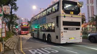 港鐵巴士歐四鐵甲最後時光 MTRB last Enviro 500 Euro 4