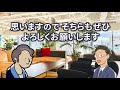 【motoさん直撃インタビュー】５億稼ぐ副業サラリーマンのぶっちゃけ話＆しくじり話