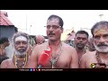 🔴live மாதனூர் ஐயப்பன் கோவில் மகரஜோதி madhanur ayyapan temple makara jyothi