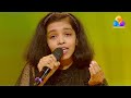 Flowers Top Singer 2 | Devananda | Aa Nimishathinte Nirvrithiyil..