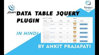 How to Integrate Data Table Plugins: A Step-by-Step Guide