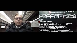 Salaryman in Japan Takes the Tobu Ryoumou Service