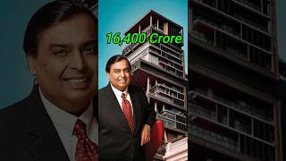 Ambani House Is Not The Most Expensive House Now #Shorts