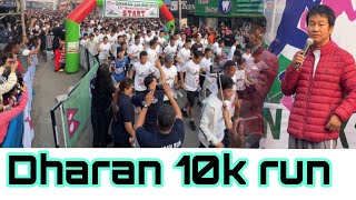 Dharan 10K Run