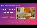 🔴 Ekadasha Rudram 🕉 Chanting of Rudram 11 times 🕊️ Global Peace | 26 February 2022 | 8.30 AM AEDT 🔔