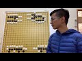 圍棋入門｜圍棋教材第二冊 死活 1～4｜親子關係互動｜gogo先生