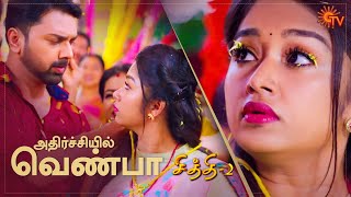 Chithi 2 - Special Episode Part -1 | Ep.107 & 108 | 12 Oct 2020 | Sun TV Serial | Tamil Serial