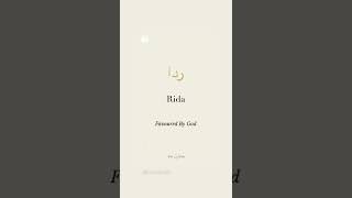 Rida name meaning