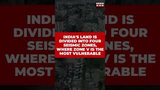 Turkey Earthquake | Earthquake-prone cities in India, you must know #shorts #shortfeed
