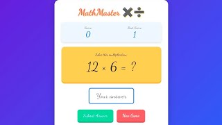 Multiplication Practice App | HTML, CSS & JavaScript Project