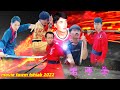 phau ntawv txuj ci part#1 movie tawm tshiab 2023