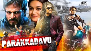 PARAKKADAVU | New Released Full Hindi Dubbed Action Movie | South Full Movie In Hindi