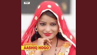 Aashiq Hogo