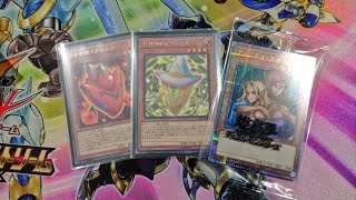 通販で遊戯王買うぞー、あとは雑談と一人回し。3連休スペシャル