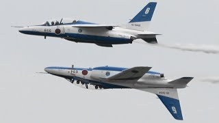 防府北基地航空祭 2023 ブルーインパルス 薄曇り変形1区分 JASDF Blue Impulse Hofu Kita Air Show