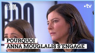 Le MeToo du cinéma français : Anna Mouglalis témoigne - C l’hebdo - 20/01/2024