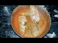 sankara chepala pulusu fish curry telugu style chepala pulusu