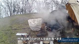 琵琶湖湖畔でのソロキャンプ後編と滋賀県北部に来たときは必ず立ち寄る絶品鯖寿司屋さんでまさかのトラブル？！