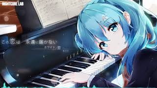 Nightcore River Flows in You