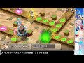 【モン娘td】魔獣の大迷宮 地下19階 ガーディアンのみ編成 星3攻略【ボイボ解説】