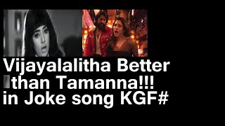 Jokae Video Song Remix | KGF Kannada | Yash | Tamannaah | Prashanth Neel | Hombale Films|