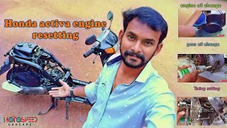 Honda activa engine work timing setting | engine working മനസിലാക്കാം 😜