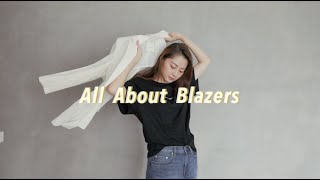 穿搭｜如何挑选秋季西装外套｜All About Blazers｜文杏时尚日记