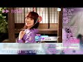 【ユニエア】宮田愛萌卒業撮影 2000連【uni s on air】