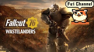 #26【PS4PRO】フォールアウト76 Wastelanders【無料大型DLCでNPCが帰ってきた！】