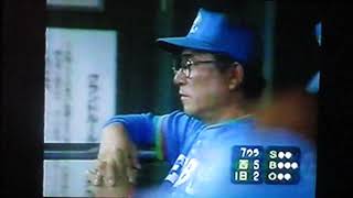 1994西武ライオンズ潮崎哲也　杉山賢人VS日本ハムファイターズ　東京ドーム　小川浩一　広瀬哲朗　白井一幸　田中幸雄　ウインタース