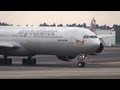 Virgin Atlantic Airways Airbus A340-600 Landing at NRT 34R